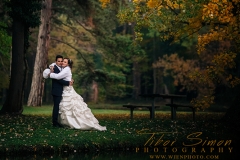 Esküvői fotós Kaposvár